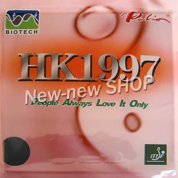 Palio HK1997 биотехнологични пипса от каучук за тенис на маса с гъба