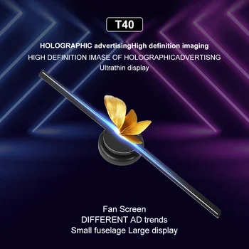 WIFI 3D Холограма Проектор Рекламен Дисплей LED Холографски Фен Холограма Визуализирующая Лампа 3D Реклама Визуализирующий Лого Светлини
