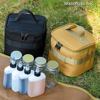 1 бр. чанта за съхранение на подправки, туризъм преносима чанта за бутилки с подправки, туристически принадлежности за пикник на открито, барбекю
