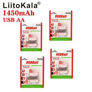 LiitoKala USB AA Nimh батерии AA 1,2 НА 1450 mah Акумулаторна Батерия NI-MH USB AA 1450 ма за Дистанционно управление, самобръсначки, радио