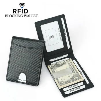 Чантата с RFID заключване с модел от въглеродни влакна, тънки двойна портфейл от естествена кожа, изчистен преден джоб, портмоне за мъже с щипка за пари