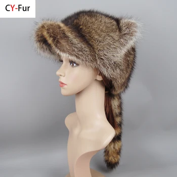 2023 Гореща разпродажба на дамски зимни топла шапка от естествена кожа на миеща мечка с красиви уши, шапка, за жени и момичета, дебели модни топли шапки с опашка от кожа на миеща мечка