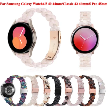 Нов 20 мм и Каишка От Смола За Samsung Galaxy Watch 5/4 4440 мм Watch5 Pro 45 мм и Каишка За Умни Часа Watch 4 Classic 4246 мм Active2