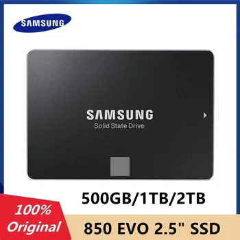 Истински Samsung 850 EVO 1 TB И 2 TB 2,5 