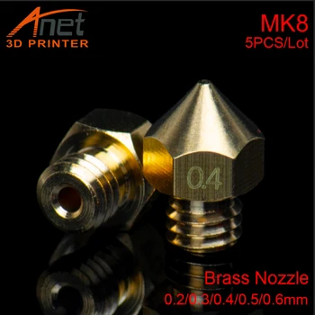 5шт Латунная наставка M6 MK8 най-високо качество 0.2/0.3/0.4/0.5/0.6 мм допълнително за конци спиралите 1,75 мм MK8 Makerbot Anet на 3D принтер