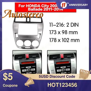 Рамка Лентата в Горната Радио Панел за Honda City 2008-2014 Ballade 2011-2014 Стерео Панел на арматурното табло, CD Довършителни Началната Рамка Комплект