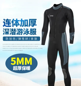 ZCCO мъжки и женски водолазный костюм с дебелина 5 мм, едно парче топъл зимен бански костюм с дълги ръкави и слънцезащитен крем, дебели костюм на медуза