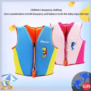Детска спасителна жилетка за плуване, плаващ спасителна жилетка, бански костюми, надуваема жилетка за плуване, динамични спортове за деца 2-10 години