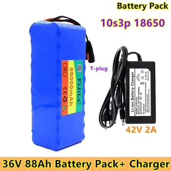 Batterie Au Lithium 36V 88ah 10s3p, 2022 W, Haute Puissance 500 MAh, Chargeur Pour Vélo électrique, BMS Intégré, Chargeur 42V 2a