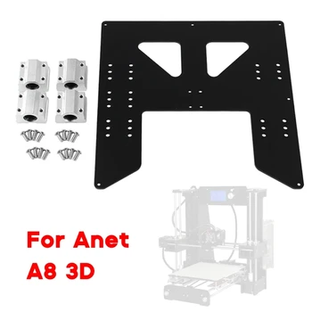 Актуализация на 3D принтер A8 A6 Y-Образна Каретка От Анодизиран Алуминий Плоча За Огнището A8 Поддръжка на 3D-принтери PRUSA I3 A8