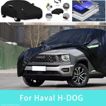 За Haval H-DOG Външна Защита, Пълни с автомобил Сеат, Снежната Покривка, Козирка, Водоустойчива Прахозащитен Външни Автомобилни аксесоари