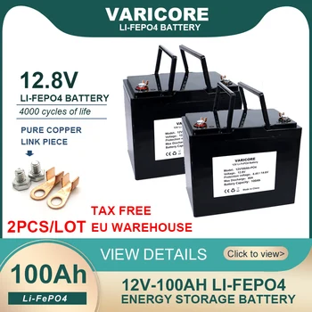 2 елемента 12V 100Ah LiFePO4 Батериите е 12.8 v Литиеви Захранващи Батерии 4000 Цикъла За Кемперов количката Офроуд Слънчев Вятър Данък Безплатно