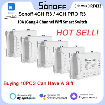 10ШТ Sonoff 4CH R3/4CH PRO R3 WiFi Smart Switch Модул RF Дистанционно Ключа за лампата 4 Банда Поддръжка на 4 Устройства Работи С Алекса