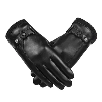 Мъжки зимни дебели ръкавици от изкуствена кожа, удобни и дишащи непромокаеми ръкавици за защита, в студено време на открито