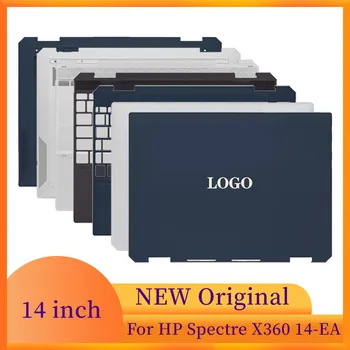 НОВ калъф за лаптоп HP Spectre X360 14-EA с LCD екран, задната част на кутията, е най-удобен горния корпус, долен корпус