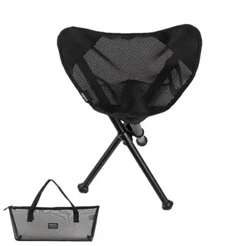 Стол-телескопичен статив сгъваем стол за мокасини Лесна настройка външно оборудване Портативен и лек максимално натоварване 220 паунда за пътуване