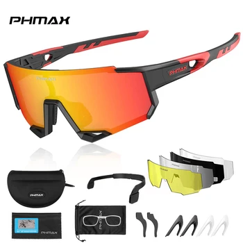 PHMAX Колоездене, слънчеви очила, поляризирани велосипедни очила, пътни анти-UV фотохромичните лещи, мъжки вело очила, колоездене, очила за нощно виждане