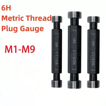 1 БР. M1-M9 Стоманена Мерителна Манометър С фина Резба, Штекерный Манометър Високо Качество на Едро M1 M1.8 M2 M2.5 M3 M4 M5 M6 M7 M8 M9