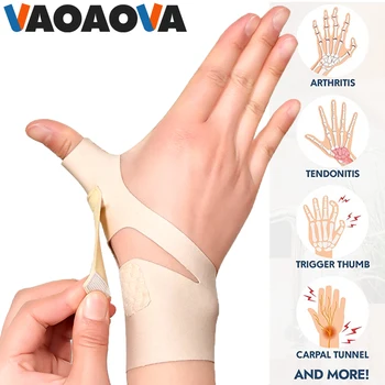 1 бр. бандаж за палец и стабилизатор на китката, за улесняване на болка в дясната или на лявата ръка, леко компрессионный ръкав за палеца за жени и мъже