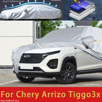 За Chery tigoo 3x външна защита, пълно покритие на автомобила, заснежени седалките, козирка, водоустойчива прахозащитен външни автомобилни аксесоари