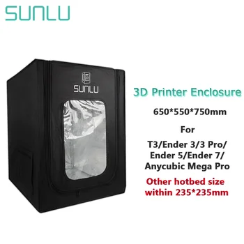 Корпус 3D принтер SUNLU голям размер 650 * 550* 750 мм Поддържа вътрешната циркулация на топлинна енергия, подобрява ефект печат